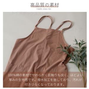 撥水加工コットン エプロン おしゃれ カフェエ...の詳細画像3
