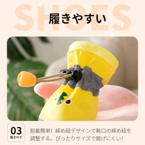 犬 靴 犬用靴 春秋冬用靴 肉球保護 ペット用...の詳細画像4