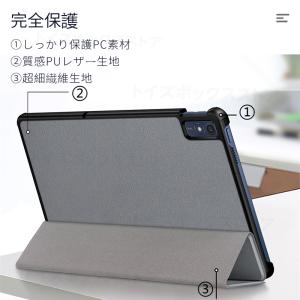 NEC LAVIE Tab T11Nケース L...の詳細画像2