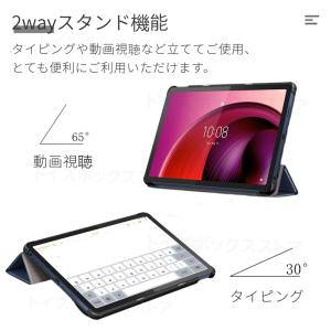 NEC LAVIE Tab T11Nケース L...の詳細画像3