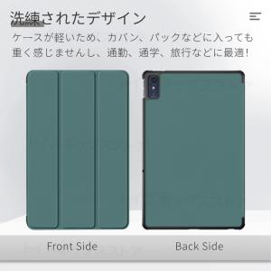 NEC LAVIE Tab T11Nケース L...の詳細画像4