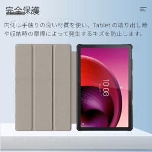 NEC LAVIE Tab T11Nケース L...の詳細画像5