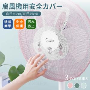 HITACHI 日立　扇風機　リビング扇　30cm HEF-AL500AY 新品 日立扇風機 リビング扇 30cm HEF-AL500AY 扇風機・サーキュレーター