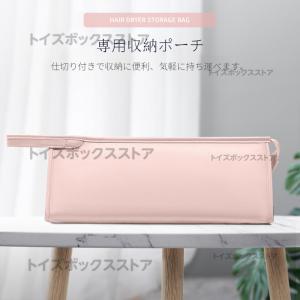 ダイソンエアラップ用 Dyson Airwra...の詳細画像1