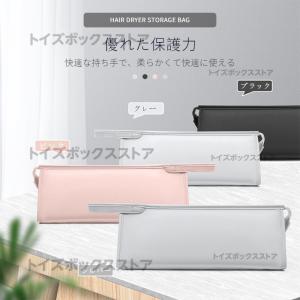 ダイソンエアラップ用 Dyson Airwra...の詳細画像2