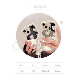 iPhone 16 Plus 用ケース iPh...の詳細画像4