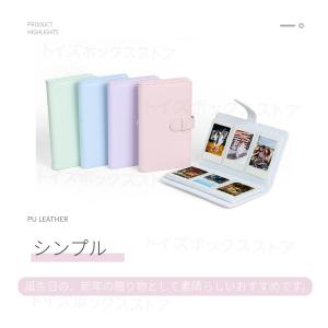 チェキ用アルバム フォトアルバム instax...の詳細画像1