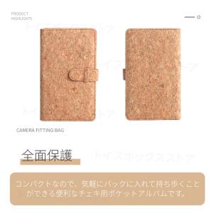 チェキ用アルバム フォトアルバム instax...の詳細画像3