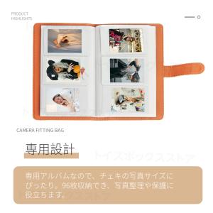 チェキ用アルバム フォトアルバム instax...の詳細画像4