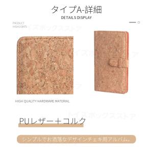 チェキ用アルバム フォトアルバム instax...の詳細画像5