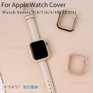 Apple Watch SE(第2世代) GPSモデル(2023)SM 40mm MR9X3J/A /apple