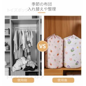 即納 衣類収納 布団 収納袋 筒型 収納袋 布...の詳細画像2