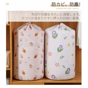 即納 衣類収納 布団 収納袋 筒型 収納袋 布...の詳細画像3