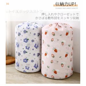 即納 衣類収納 布団 収納袋 筒型 収納袋 布...の詳細画像4
