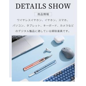 3in1 AirPods Pro 掃除道具 各...の詳細画像5