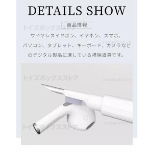 3in1 airpods 掃除道具 各種Blu...の詳細画像5