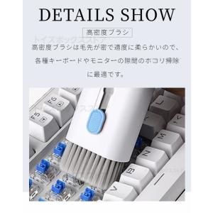 7in1 airpods掃除道具 各種Blue...の詳細画像5