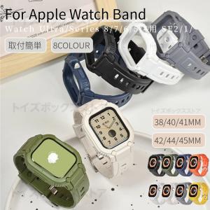 Apple Watch Ultra 2 49mm ソフトバンド 一体型ベルト クリア アップルウォッチ Series 9 8 7用スポーツバンド 42 44 45mm 38 40 41mm シリコン ベルト