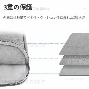 Apple Macbook Air 15.3 ...の詳細画像2
