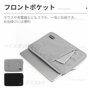 Apple Macbook Air 15.3 ...の詳細画像5