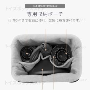 ダイソンエアラップ用収納バッグ Dyson A...の詳細画像2