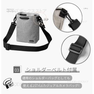 M L ショルダーカメラポーチ 一眼レフ ミラ...の詳細画像3