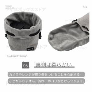 M L ショルダーカメラポーチ 一眼レフ ミラ...の詳細画像5