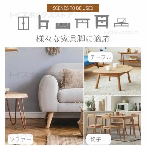 傷防止パッド 家具保護パッド 床保護マット 丸...の詳細画像4
