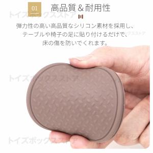 傷防止パッド 家具保護パッド 床保護マット 丸...の詳細画像5