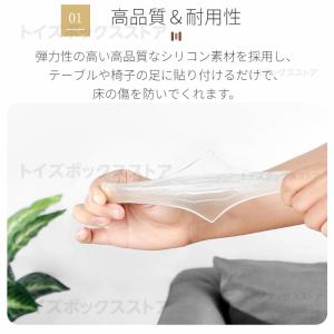 傷防止パッド 家具保護パッド クリア 床保護マ...の詳細画像5