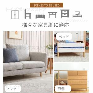 キズ防止テープ 自由にカット 家具保護パッド ...の詳細画像4