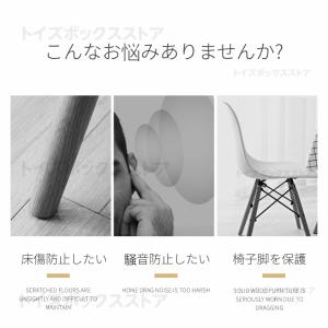 家具スライダー 家具移動パッド 滑りやすい 丸...の詳細画像1