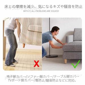 家具スライダー 家具移動パッド 滑りやすい 丸...の詳細画像4