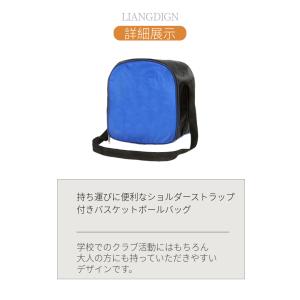 バスケットボールバッグ ボールバッグ ボールケ...の詳細画像2
