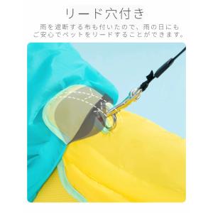 可愛い 中/大型犬用レインコート レインポンチ...の詳細画像4
