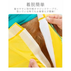 可愛い 中/大型犬用レインコート レインポンチ...の詳細画像5
