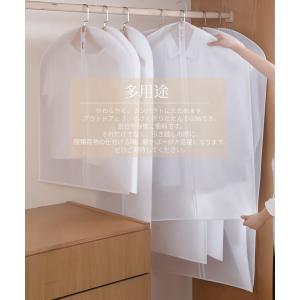 洋服カバー PEVA製 衣類カバー 1着用 ロ...の詳細画像3