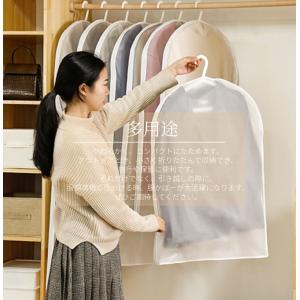 洋服カバー PEVA製 衣類カバー 1着用 ロ...の詳細画像4