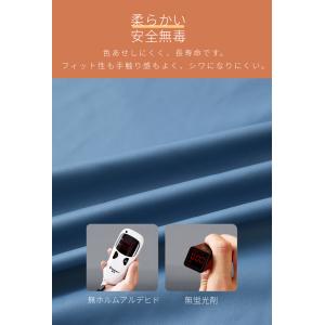 無地ベンチカバー PUレザー ベンチシートカバ...の詳細画像2