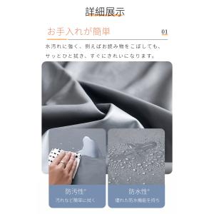 無地ベンチカバー PUレザー ベンチシートカバ...の詳細画像4