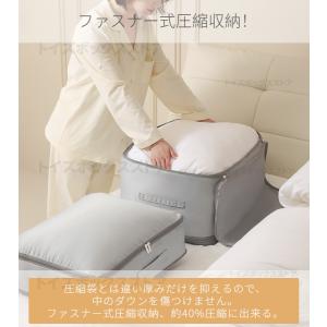 圧縮バッグ 羽毛布団 収納ケース 羽毛布団圧縮...の詳細画像2