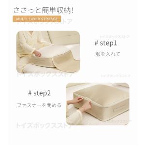 圧縮バッグ 羽毛布団 収納ケース 羽毛布団圧縮...の詳細画像4