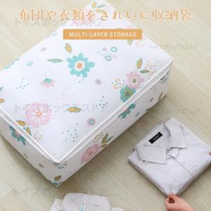 即納 羽毛布団 ダウン収納ケース 圧縮袋 衣類...の詳細画像1