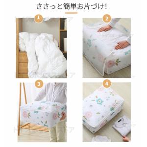 即納 羽毛布団 ダウン収納ケース 圧縮袋 衣類...の詳細画像3