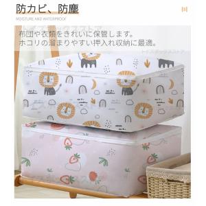 即納 羽毛布団 ダウン収納ケース 圧縮袋 衣類...の詳細画像4