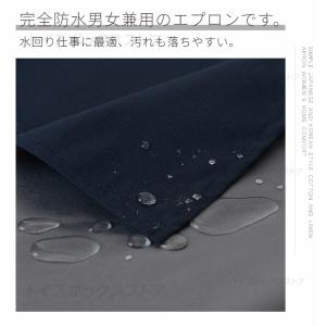 防水エプロン 業務用エプロン 作業用 男女兼用...の詳細画像1