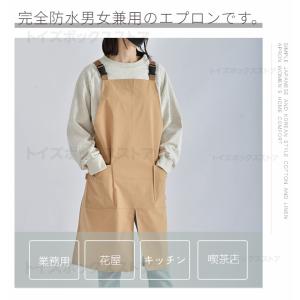 防水エプロン 業務用エプロン 作業用 男女兼用...の詳細画像2