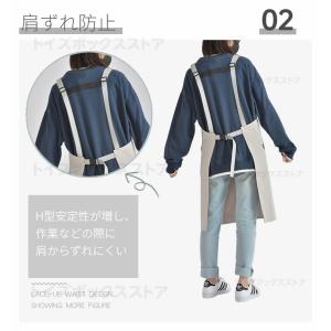 防水エプロン 業務用エプロン 作業用 男女兼用...の詳細画像4