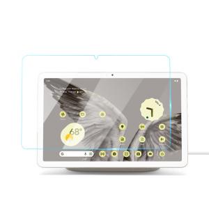 Google Pixel Tablet用液晶保...の詳細画像3
