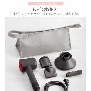 Dyson Airwrap用収納バッグ Dys...の詳細画像4